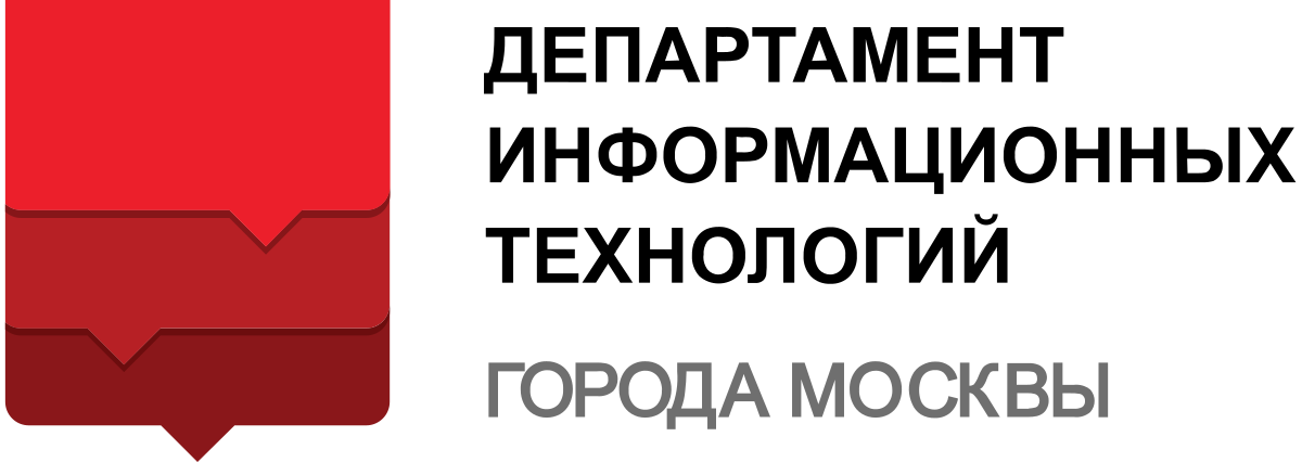 Департамент информационных технологий города Москвы