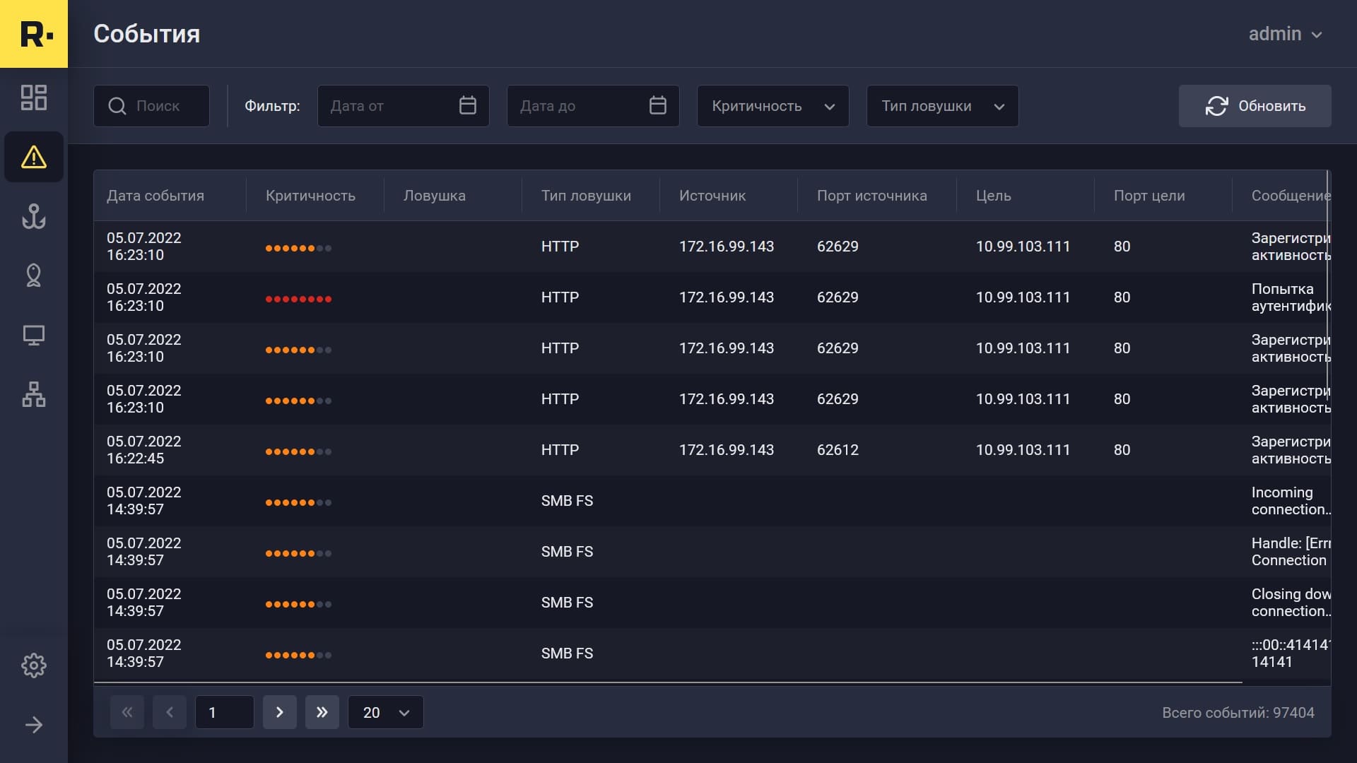 product-screenshot