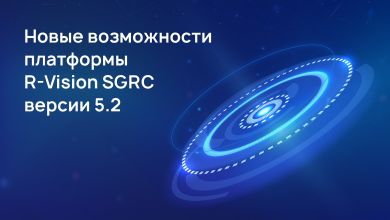 Статья