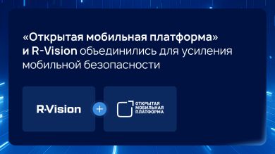 Статья
